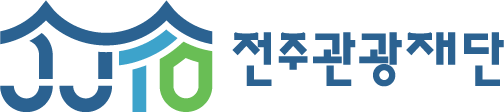 全州观光财团韩文署名横版