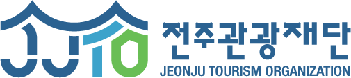Jeonju Tourism Organization Korean & English Signature Horizontal