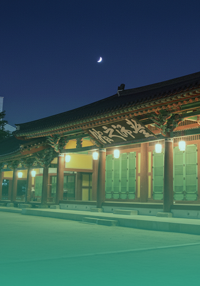 Jeonju Panoramic View 1