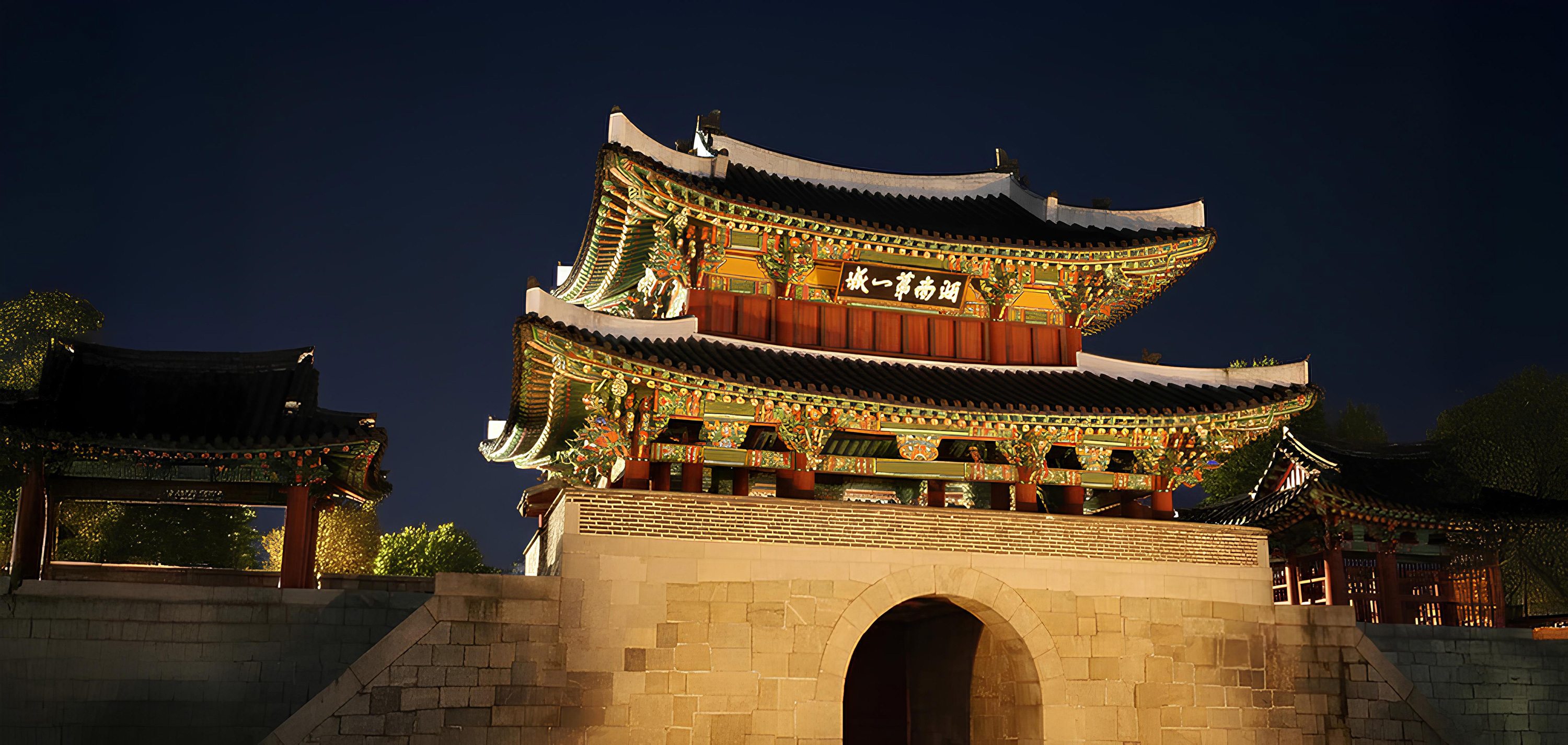 전주 풍남문 야간 풍경