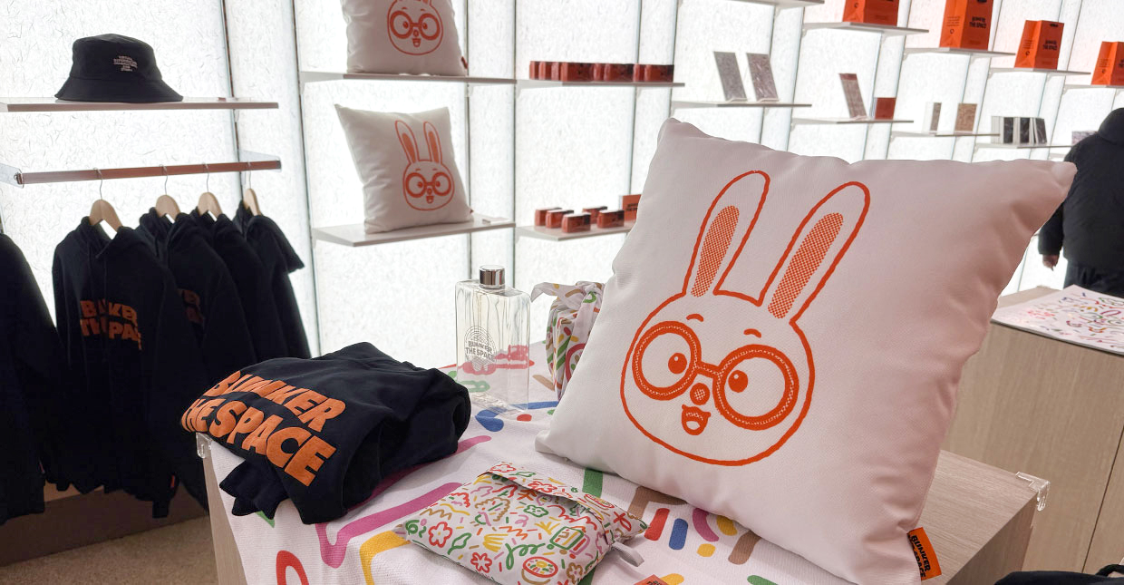 완산벙커 더 스페이스